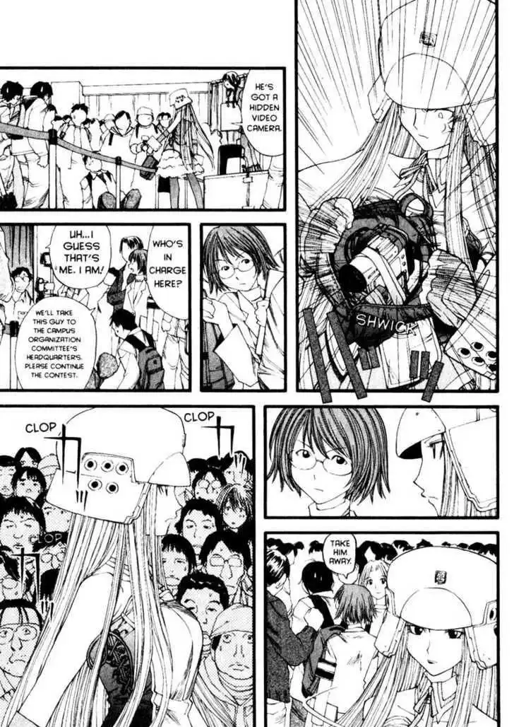 Genshiken Nidaime - The Society for the Study of Modern Visual Culture II Chapter 19 27